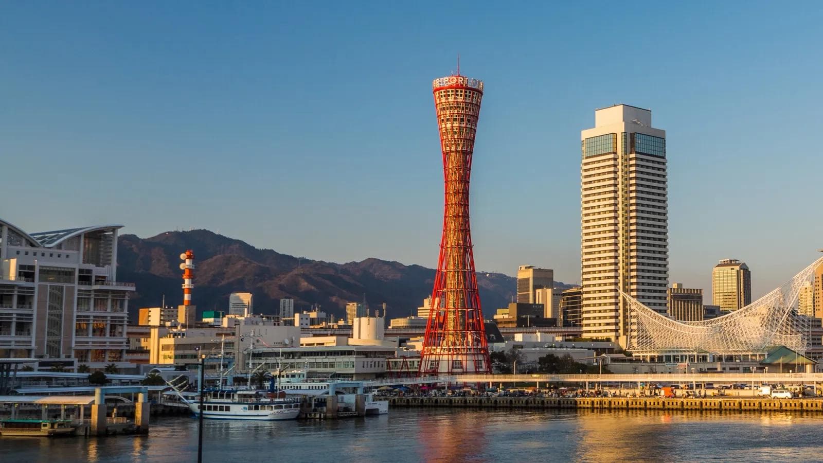Kobe City: Diverse content for employee voluntary learning